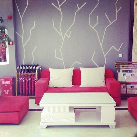 Thank Inn Chain Hotel Jiangsu Xuzhou Jiawang Century Square Extérieur photo