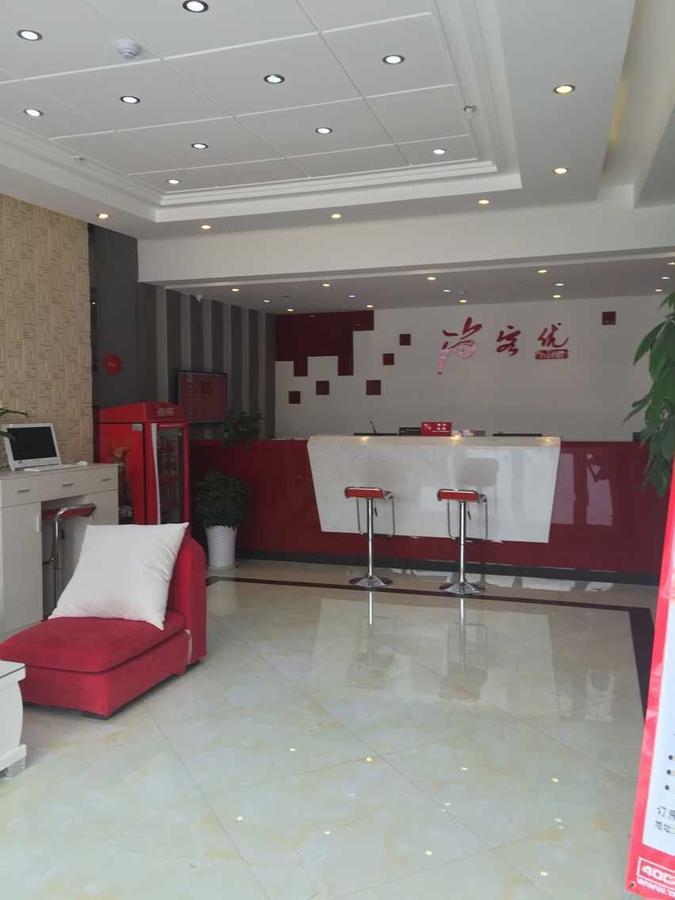 Thank Inn Chain Hotel Jiangsu Xuzhou Jiawang Century Square Extérieur photo